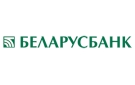 Банк Беларусбанк АСБ в Зеньковичи